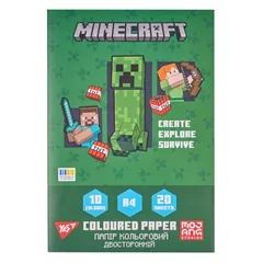 Кольоровий папір А4 двосторонній, офсет (20 аркушів, 10 кольор.) "Minecraft" Yes — фото 2