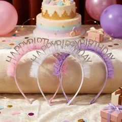 Корона принцеси (обруч) з ажуром "Happy Birthday" — фото 1