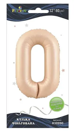 Кулька фольгована у формі цифри "0" 80 см, колір рожевий Blush, ТМ Pelican — фото 2