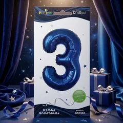 Кулька фольгована у формі цифри "3" 80 см, колір індиго, ТМ Pelican — фото 1