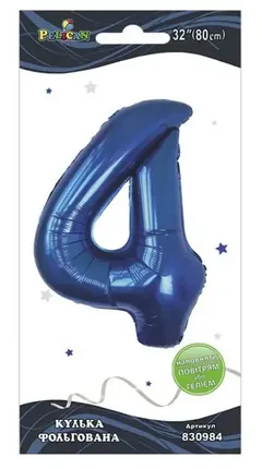 Кулька фольгована у формі цифри "4" 80 см, колір індиго, ТМ Pelican — фото 2