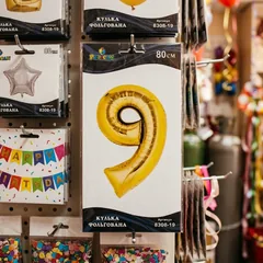 Кулька фольгована у формі цифри "9" 80 см, колір золото, ТМ Pelican — фото 1