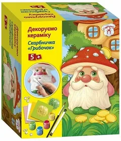 Набір для творчості.Декоруємо кераміку.Скринька "Грибочок". 5+ Ранок — фото 2