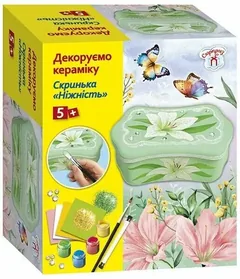 Набір для творчості.Декоруємо кераміку.Скринька "Ніжність". 5+ Ранок — фото 2