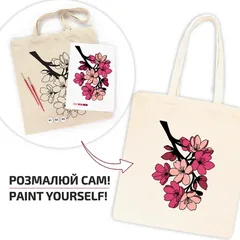 Набір, екосумка-розмальовка, „Lets go Travel“, 38х42см, ROSA Talent — фото 2