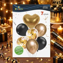 Набір повітряних кульок 7 штук "Happy birthday" — фото 1