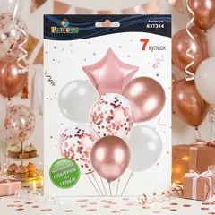 Набір повітряних кульок 7 штук "Happy birthday" — фото 1