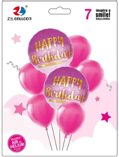 Набір повітряних кульок 7 штук "Happy birthday" — фото 2