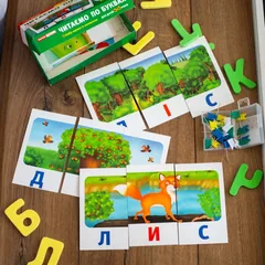 Роздавальні матеріали. Читаємо по буквах для дітей 4-6 р. 16 слів. 48 карток — фото 2