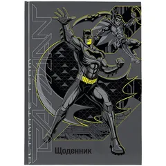 Щоденник шкільний В5 42 аркуша, тверда обкладинка "Batman" Kite — фото 2