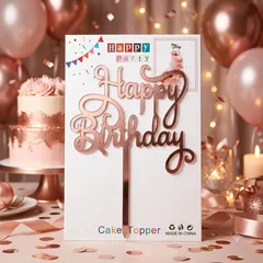 Топпер "Happy birthday" 15см рожеве золото — фото 1