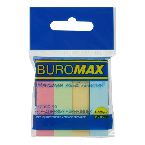 Закладки-флажки паперові пастель асорті 4*100арк.12*51мм BM.2306-99 Buromax — фото 2