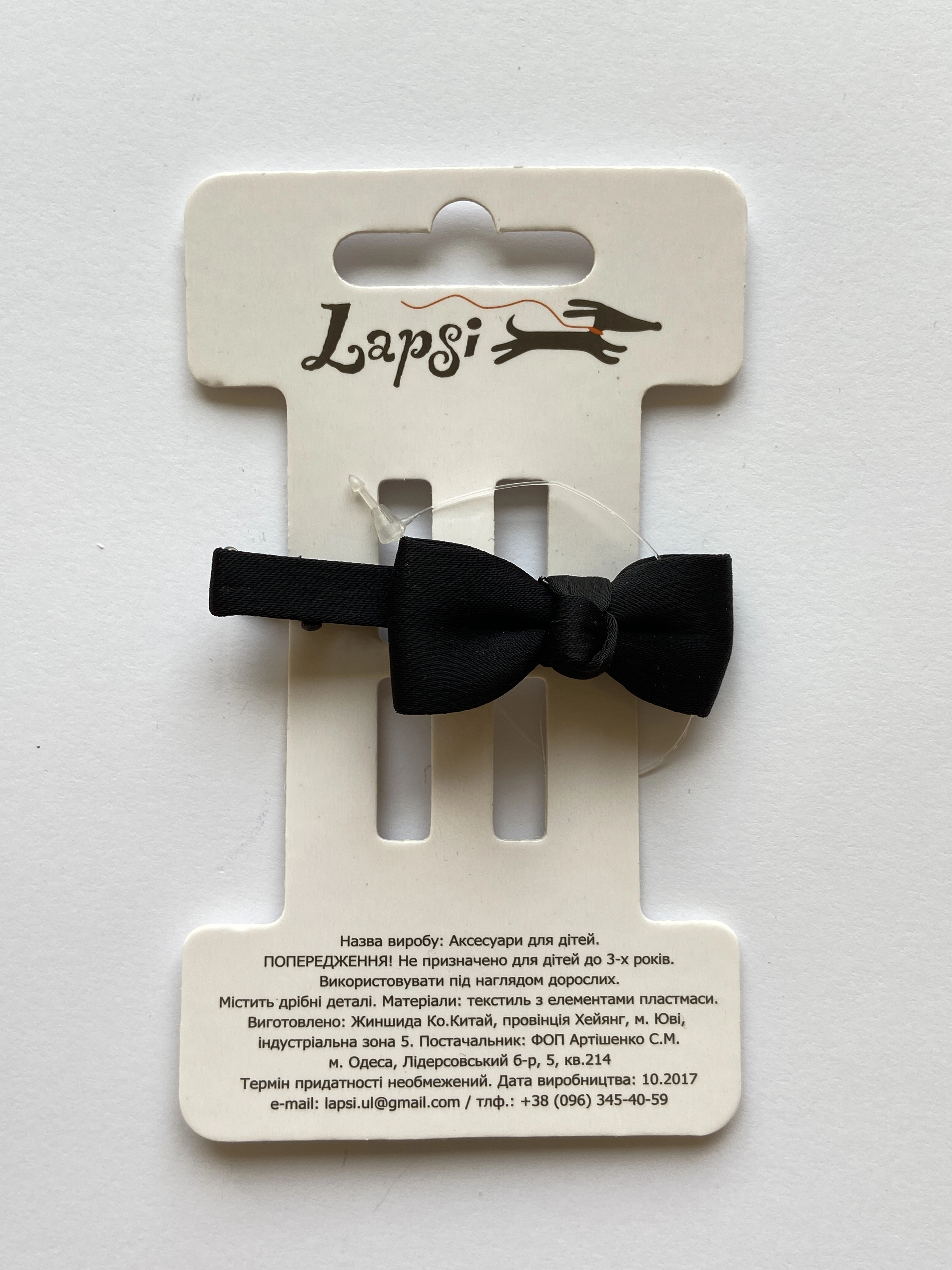 Заколка бант пастель асорті — фото 2