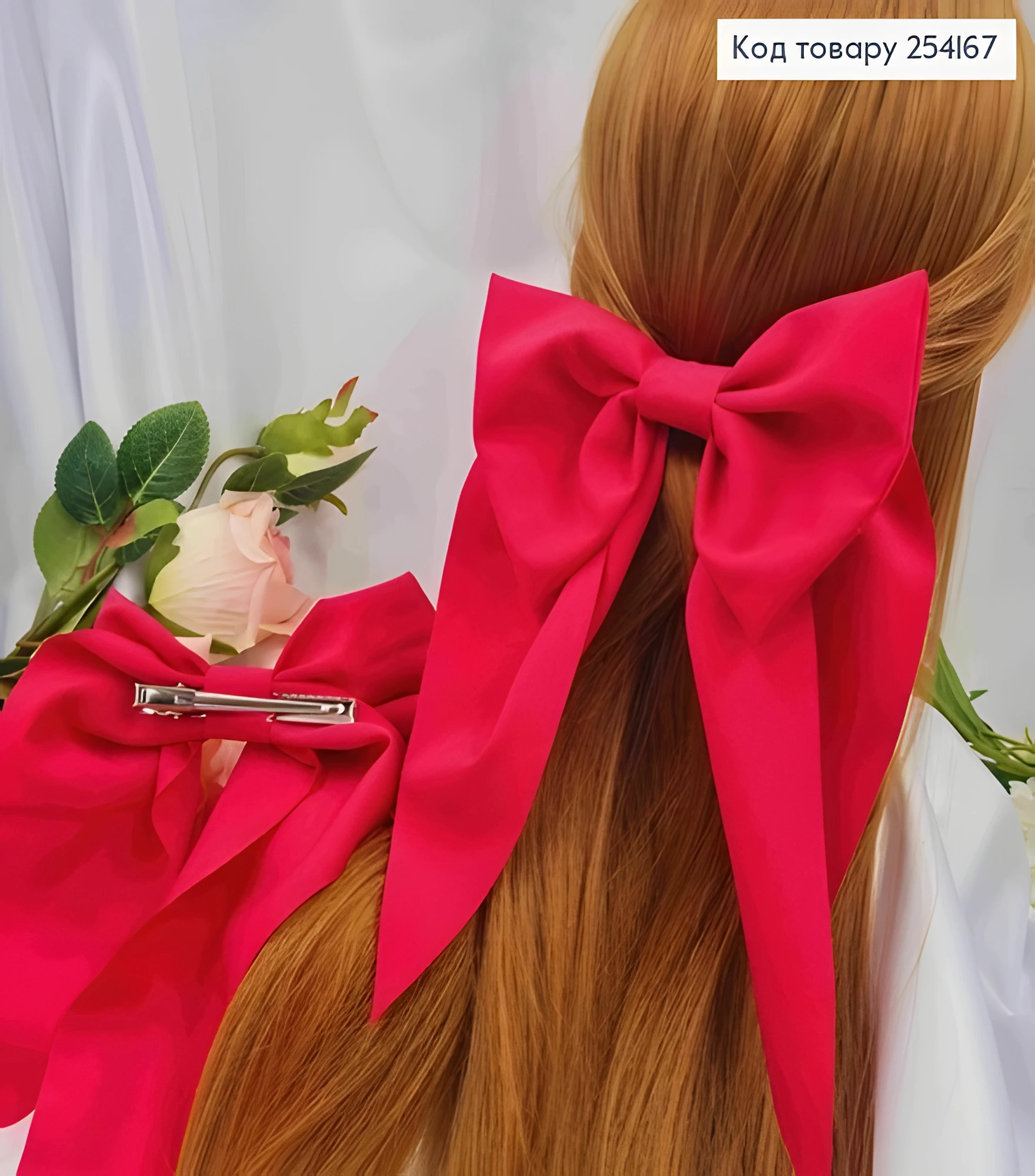 Заколка Бант Малинова Стрейч Котон — фото 2