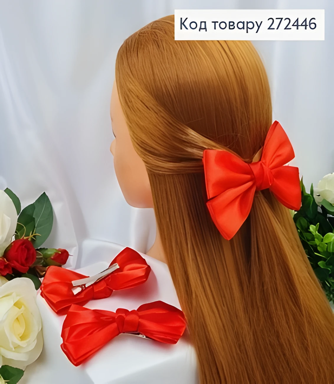 Заколка Soff Бантик Червоний Атлас — фото 2