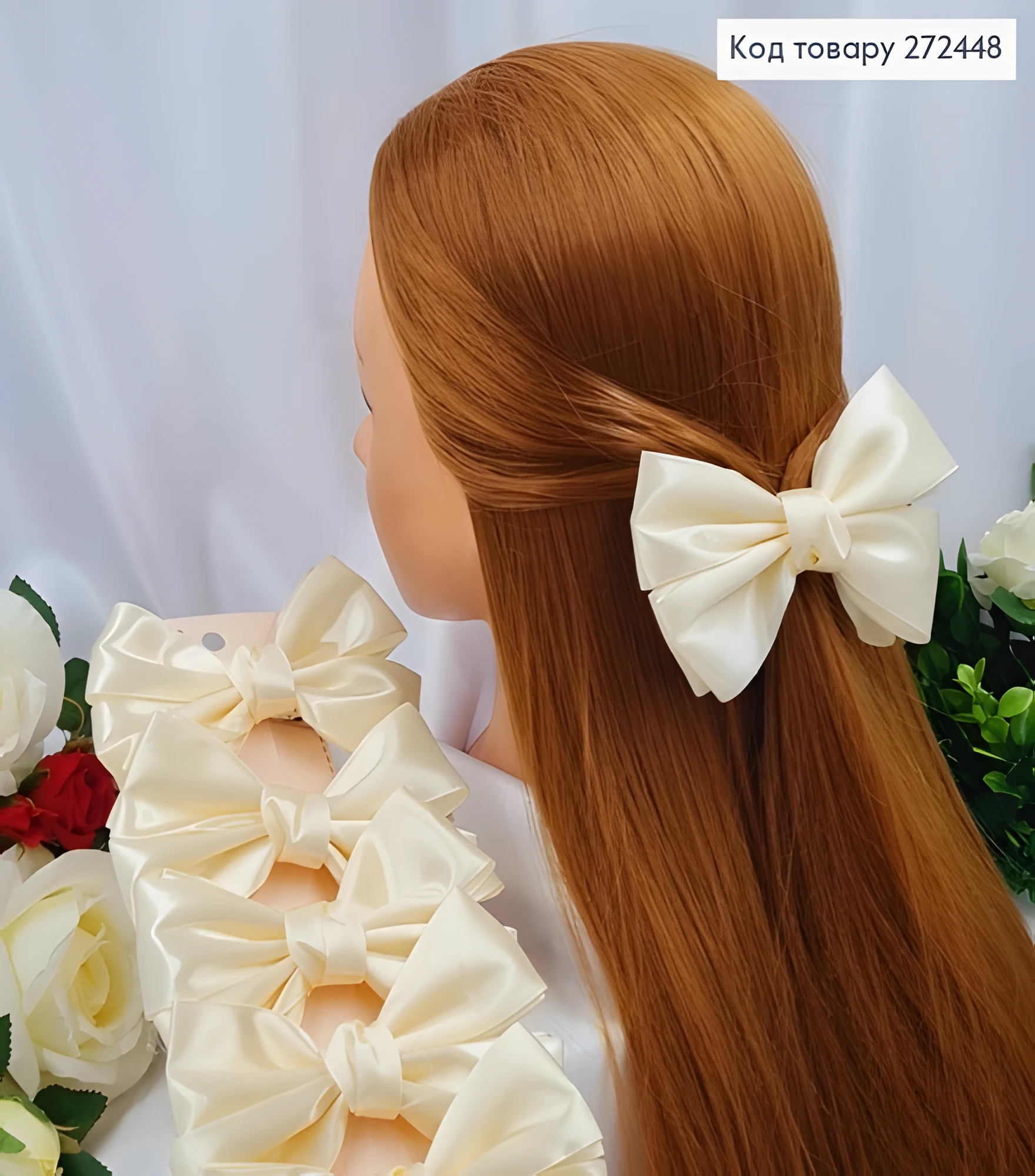 Заколка Soff Бантик Молочний Атлас 4см — фото 2