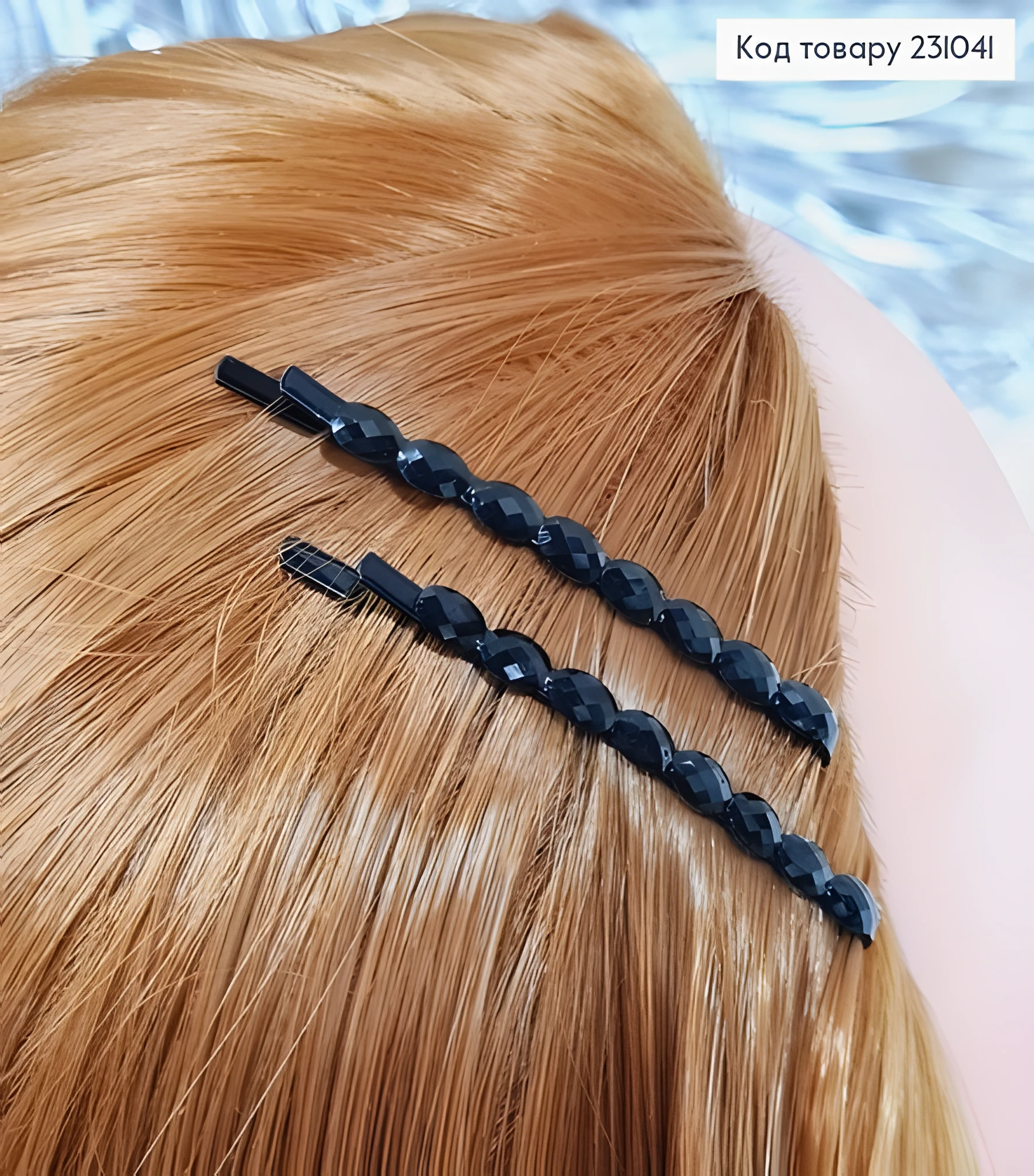 Заколка Soff Невидимка Металева Чорна з Камінцями — фото 2