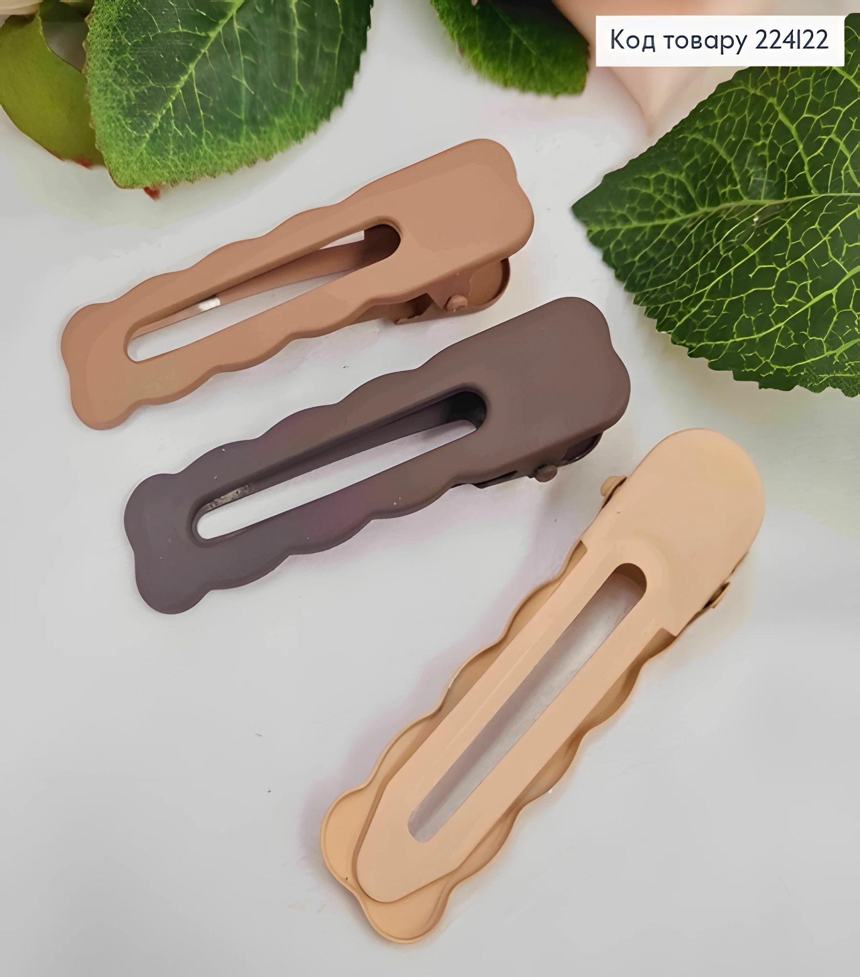 Заколка Stoff Стріла металева коричневого кольору 6см — фото 2