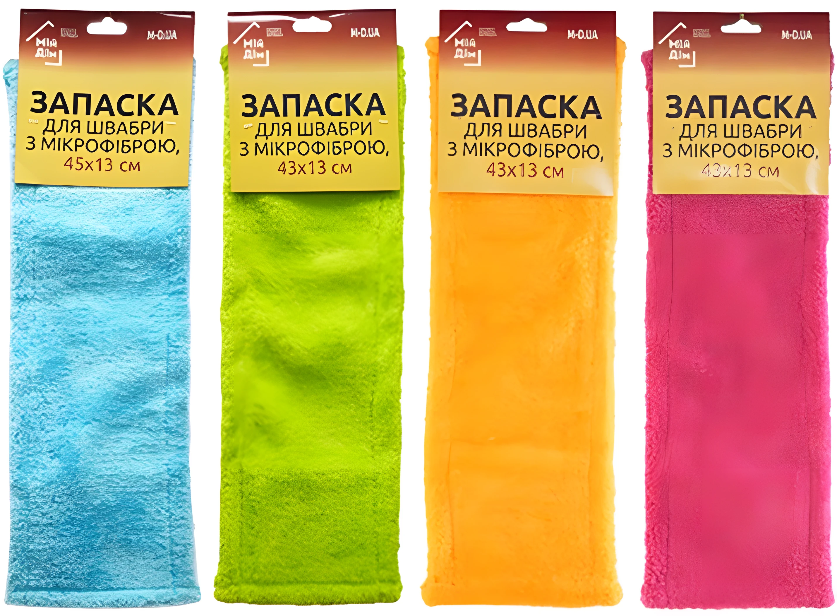 Запаска для швабри Мій Дім з мікрофіброю 43х13 см — Прибирання та інвентар