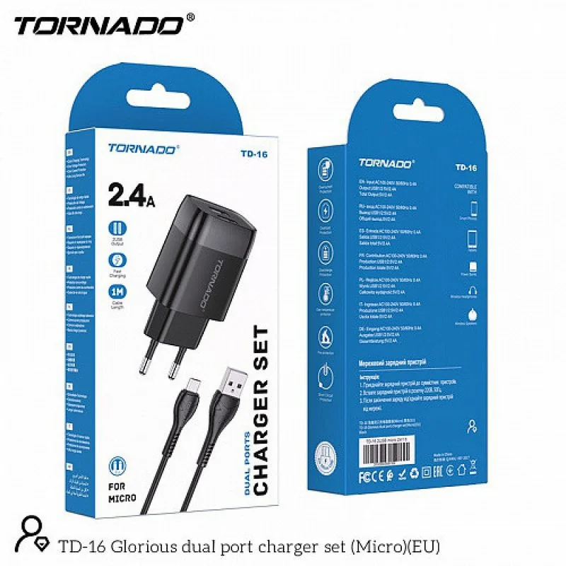 Зарядний пристрій від мережі 2 USB-порт + Кабель MicroUSB Tornado TD-16 — фото 2