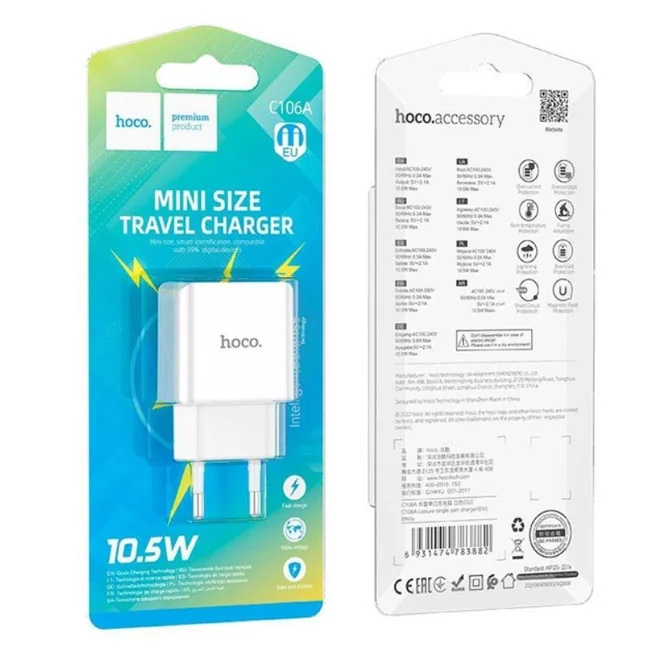 Зарядний пристрій від мережі Hoco C106A 1USB 2,1A — фото 2