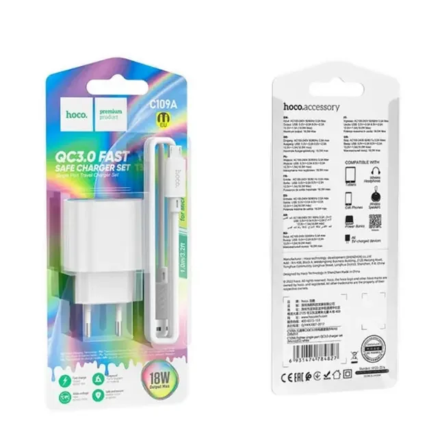 Зарядний пристрій від мережі + Кабель MicroUSB Hoco C109A 18W/QC3.0