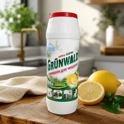 Засіб чистячий порошкоподібний Grünwald Лимон 500 г