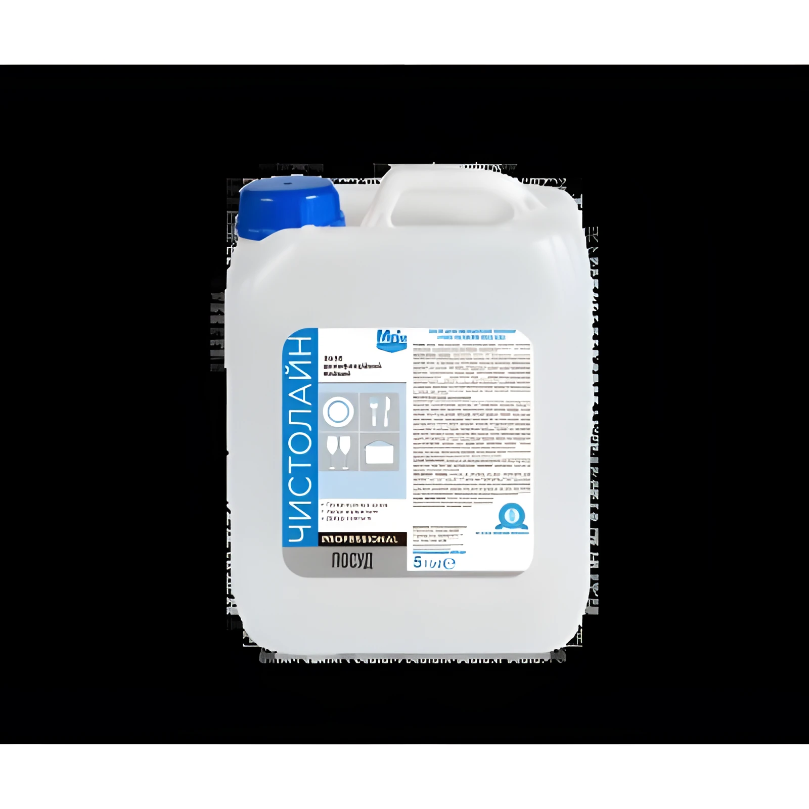 Засіб дезінфекційний MDM мийний Чистолайн Посуд 5 л