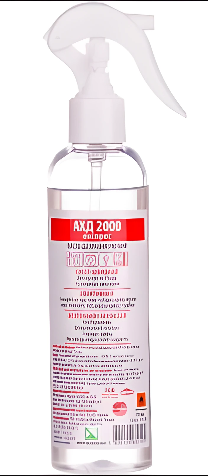 Засіб дезінфікуючий АХД 2000 експрес Бланідас 250мл