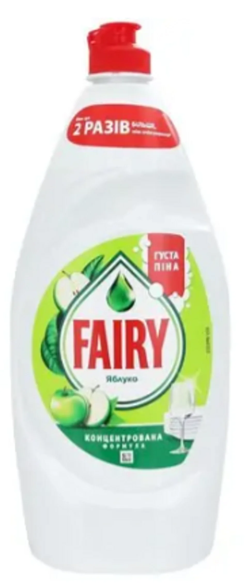 Засіб для миття посуду Fairy Зелене яблуко 900мл 11713 — фото 2