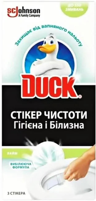 Засіб для унітазу стікер чистоти, Туалетный утенок — фото 2