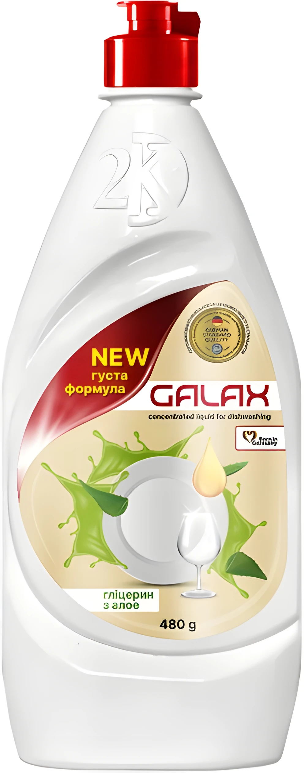 Засіб для миття посуду Galax концентрований Гліцерин з алоє вера 480мл