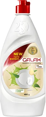 Засіб для миття посуду Galax Гліцерин з алоє вера 480мл — фото 2