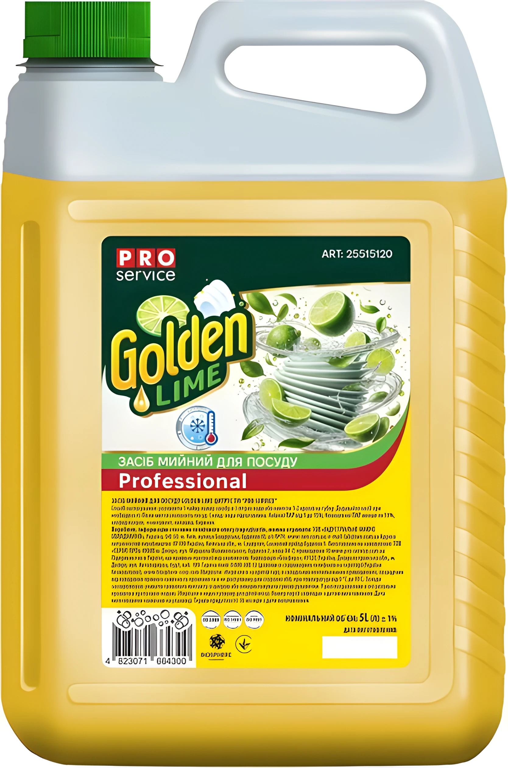Засіб для миття посуду PRO Golden Lime лайм 5 л 25515040