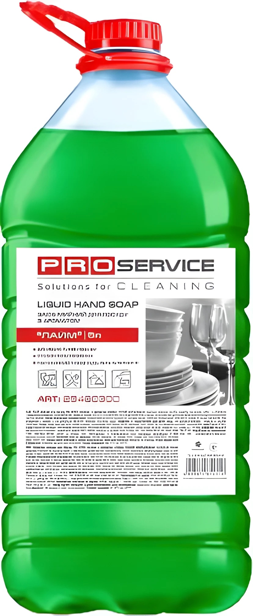 Засіб для миття посуду PRO OPTIMUM ЛАЙМ 5л