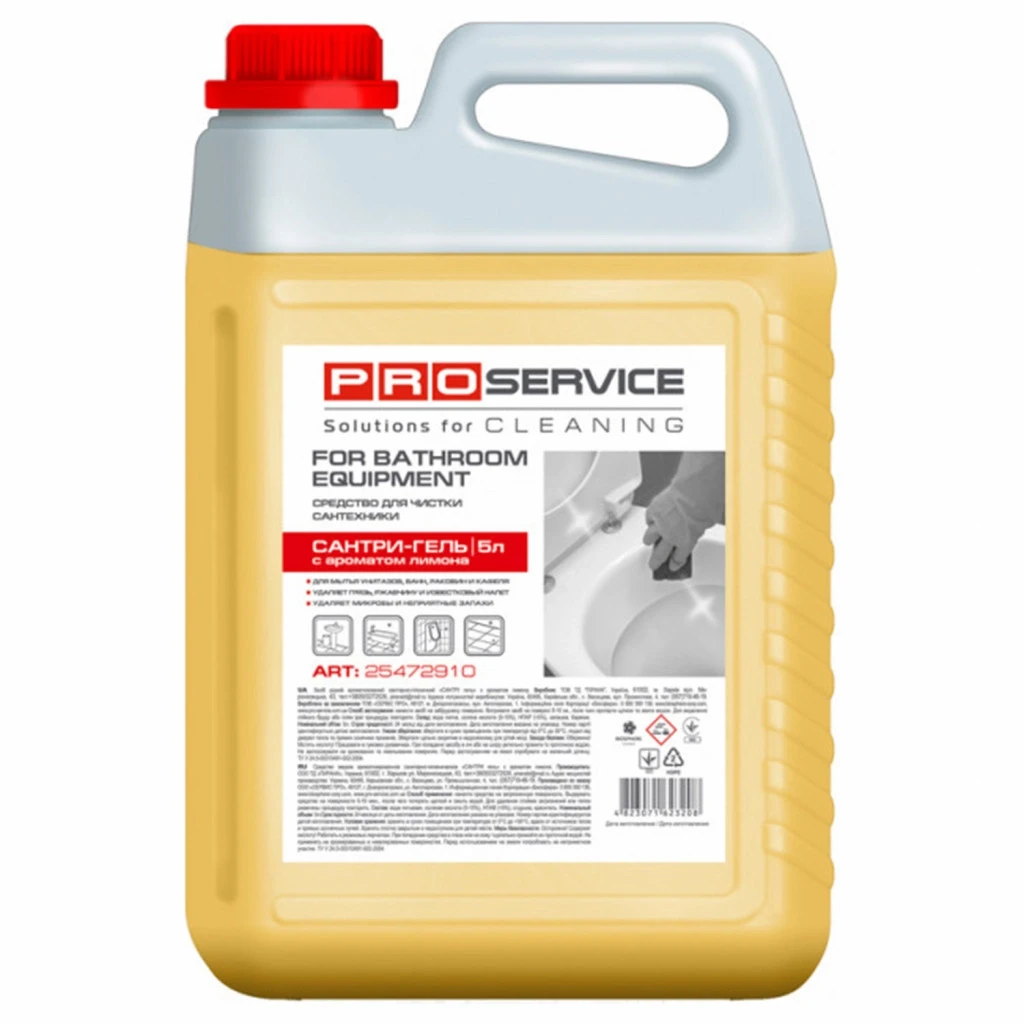 Засіб для миття та дезинфекції сантехніки PRO OPTIMUM Сантрі-гель Лимон 5л