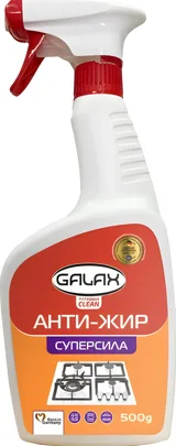 Galax das PowerClean - засіб для видалення жиру 500г — фото 2