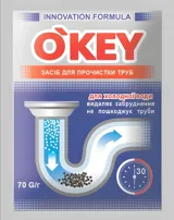 O'Key засіб гранульований для прочистки труб 70г — фото 2