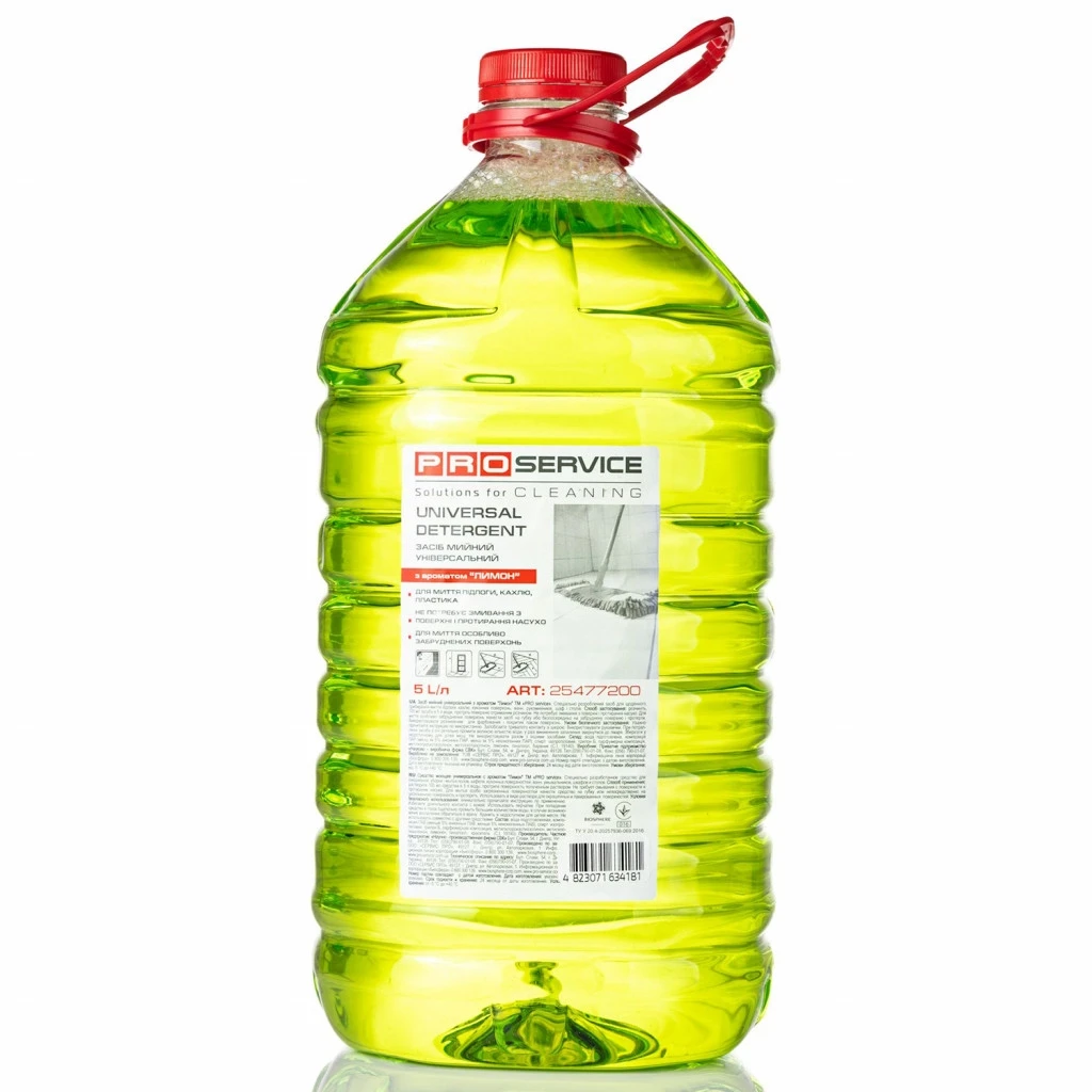 Засіб миючий універсальний PRO OPTIMUM ЛИМОН 5 л