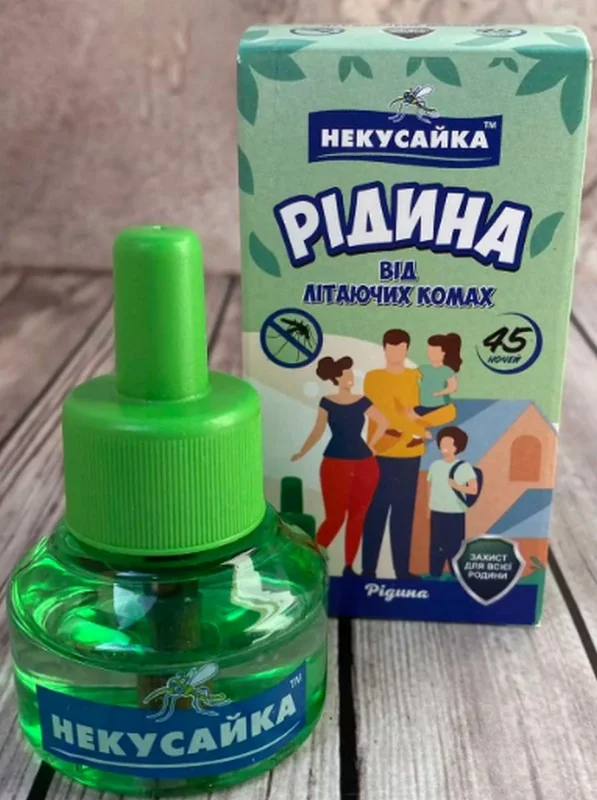 Засіб Некусайка 45 ночей