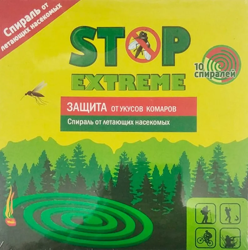 Засіб від комах (спіраль) Stop Extreme (уп.10шт.)