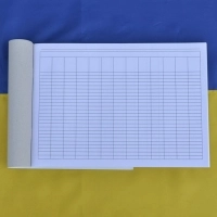 Журнал пустографка А4 50 аркушів офсетний — фото 2