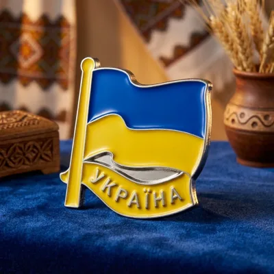 Значок металевий прапор України A2205-28 2,5х2 см