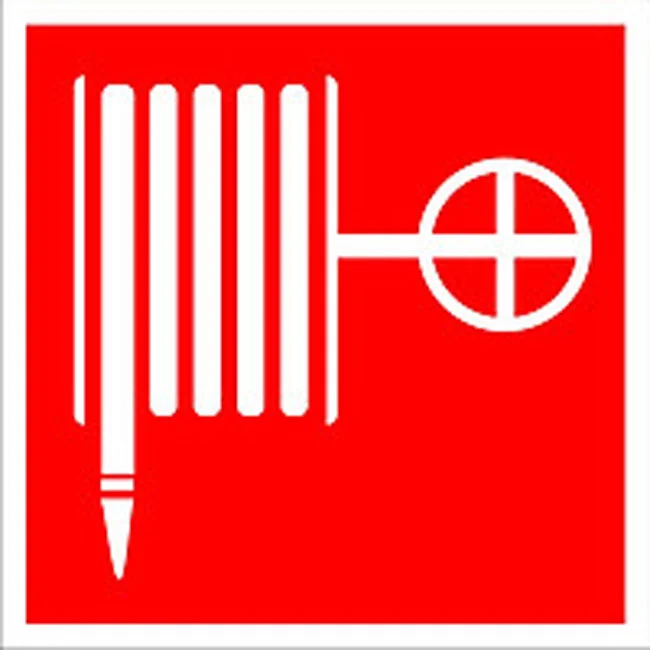 Знак:Пожежний кран. 150х150 мм. наклейка — фото 2