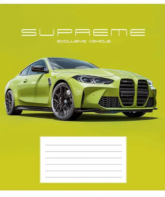 Зошит 18 аркушів лінія Supreme Vehicle , Школярик Star — фото 3