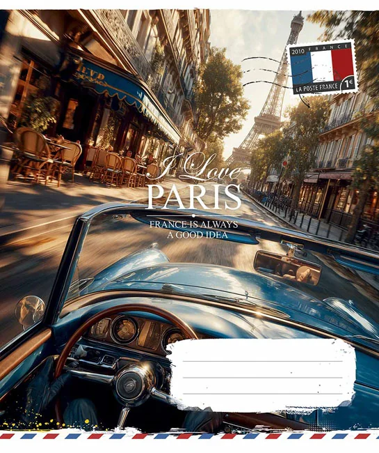 Зошит 48 аркушів клітинка I Love Paris, Школярик — фото 3