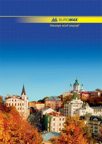 Зошит А4 96 аркушів лінія, тверда обкладинка — фото 3
