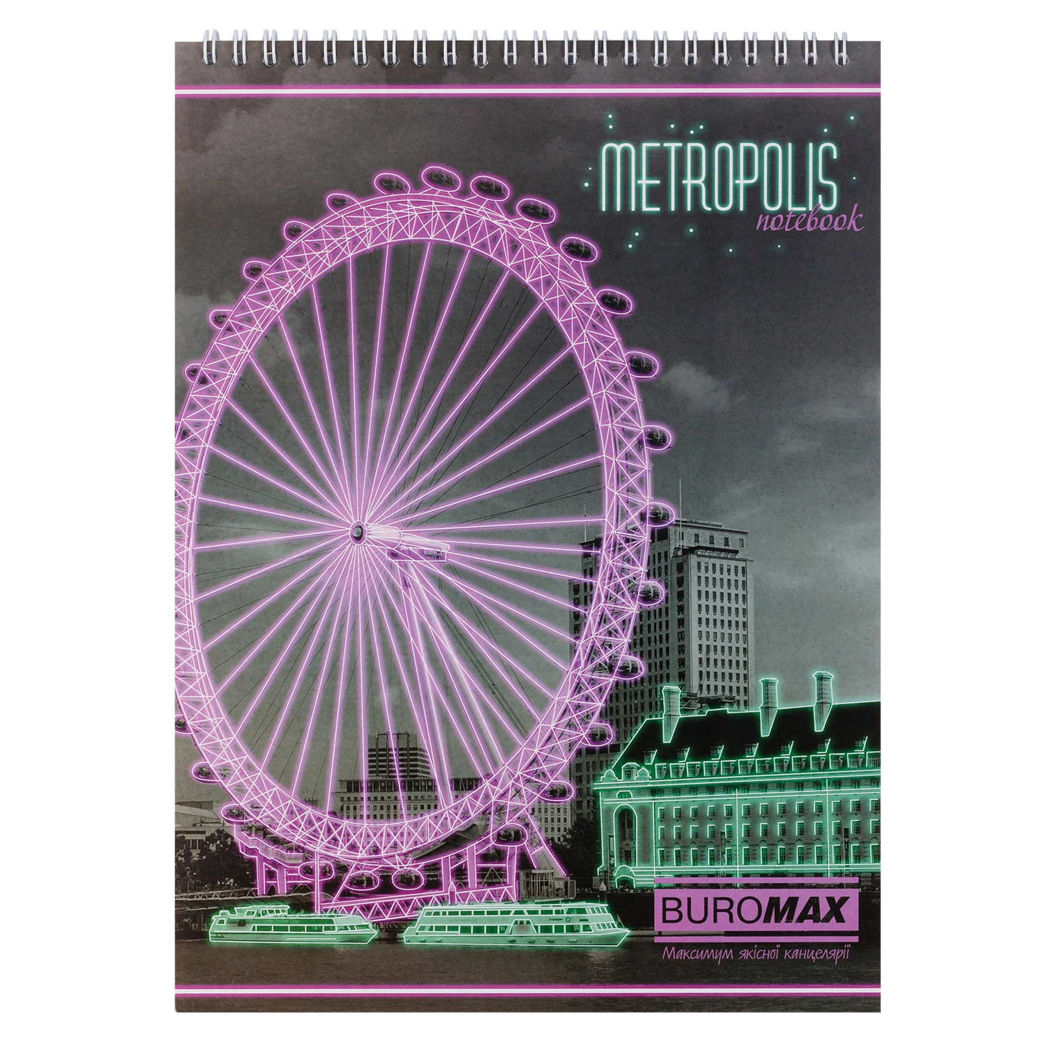 Зошит А4 пружині зверху METROPOLIS 48 аркушів салатовий — фото 2