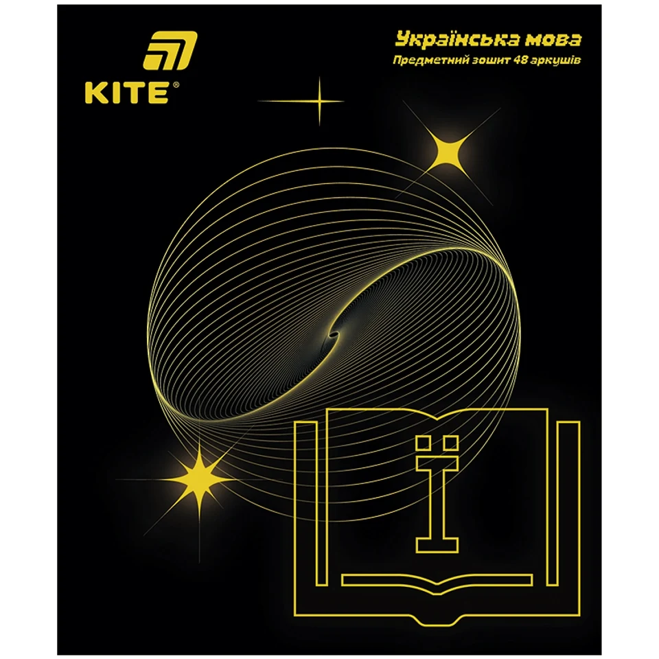 Зошит предметний Kite 24 аркуши лінія Українська мова Lumen K26-240-9 — фото 2