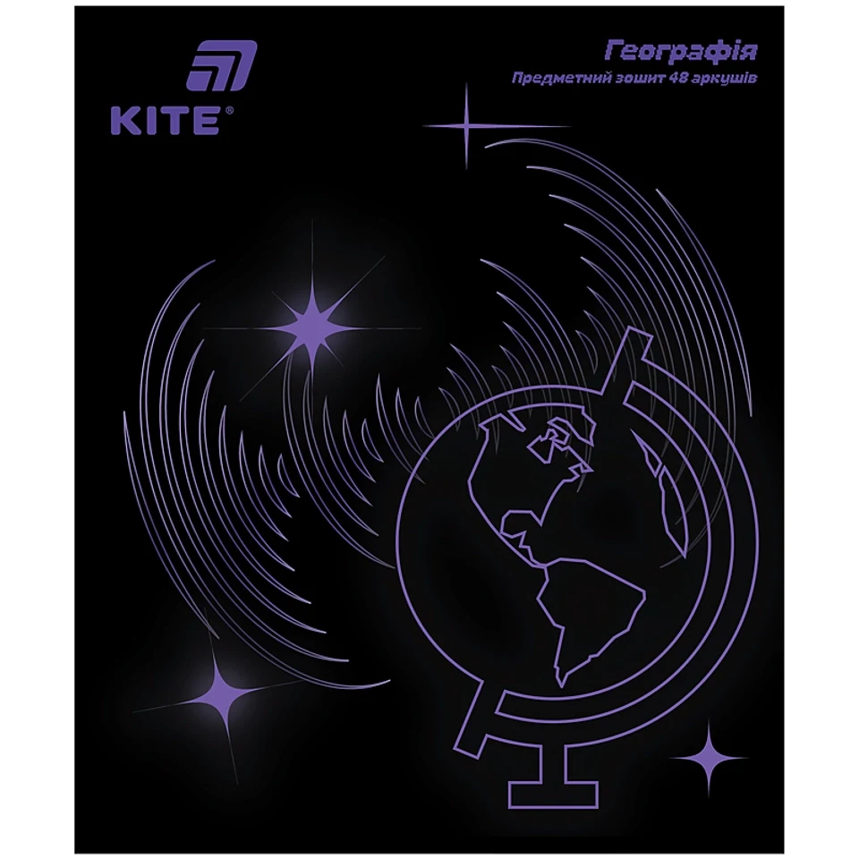 Зошит предметний Kite 48 аркушів клітинка Географія Lumen K26-240-5 — фото 2